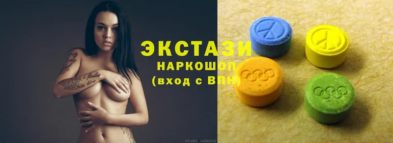 Ecstasy MDMA  Алексеевка 